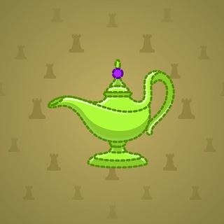 Genie Lamp #4021