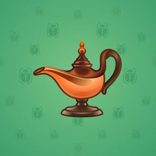 Genie Lamp #4025