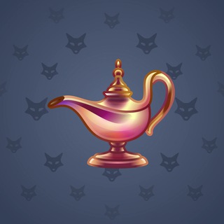 Genie Lamp #4026