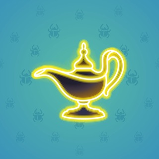 Genie Lamp #4028