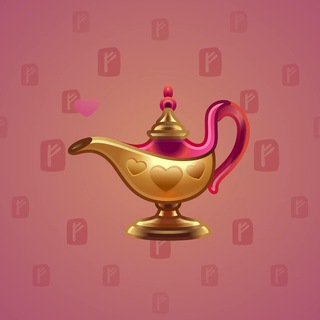 Genie Lamp #4030