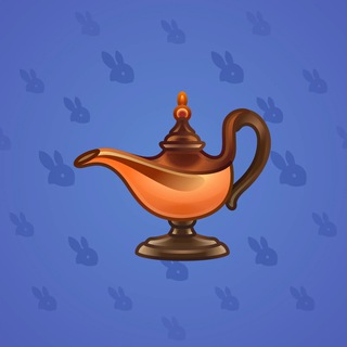 Genie Lamp #4031