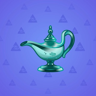 Genie Lamp #4034