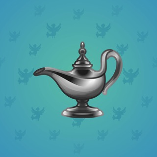 Genie Lamp #4035