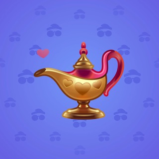 Genie Lamp #4038
