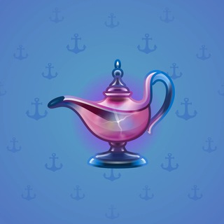 Genie Lamp #4041