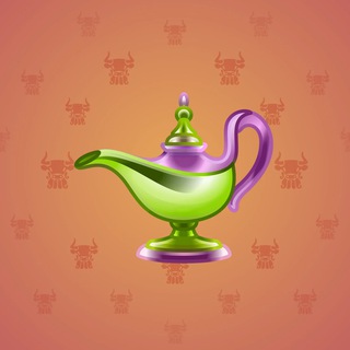 Genie Lamp #4042