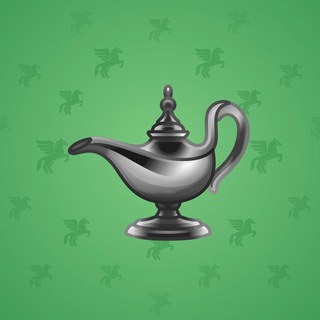 Genie Lamp #4049