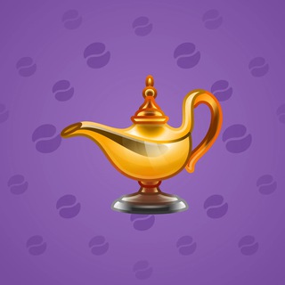 Genie Lamp #4050