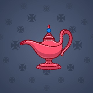 Genie Lamp #4051