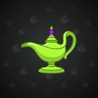 Genie Lamp #4052