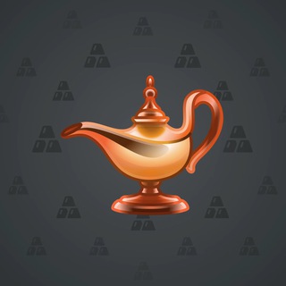 Genie Lamp #4053