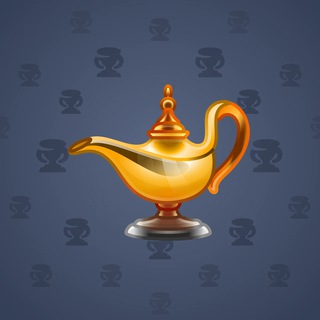 Genie Lamp #4059