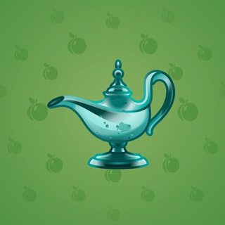 Genie Lamp #4060