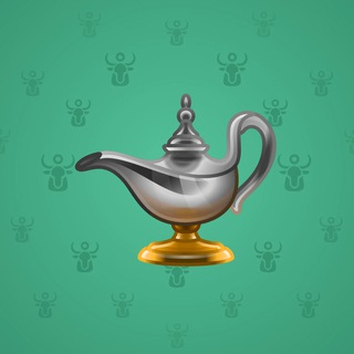 Genie Lamp #4062