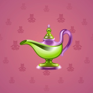Genie Lamp #4065