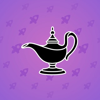 Genie Lamp #4070