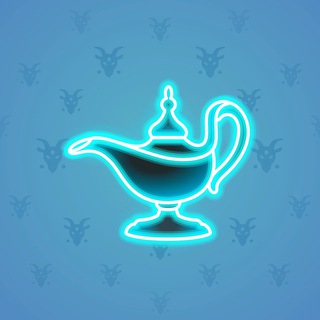 Genie Lamp #4071