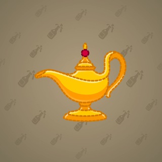 Genie Lamp #4073