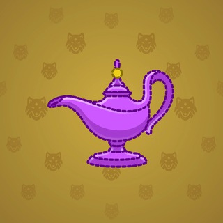 Genie Lamp #4074