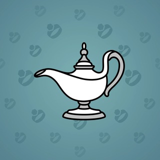 Genie Lamp #4077
