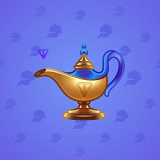 Genie Lamp #4079