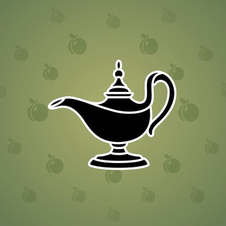 Genie Lamp #4084