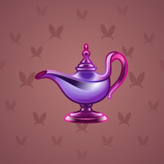 Genie Lamp #4086