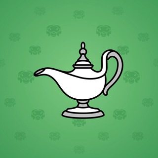 Genie Lamp #4087