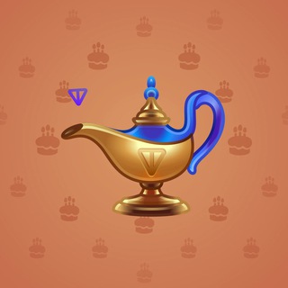 Genie Lamp #4088