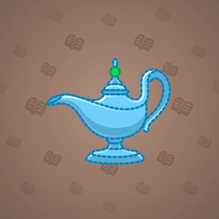 Genie Lamp #4090