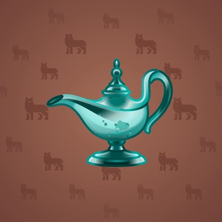 Genie Lamp #4092