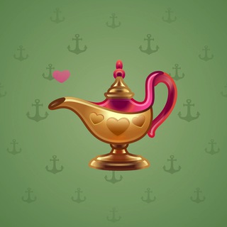 Genie Lamp #4093