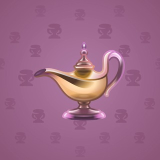 Genie Lamp #4099