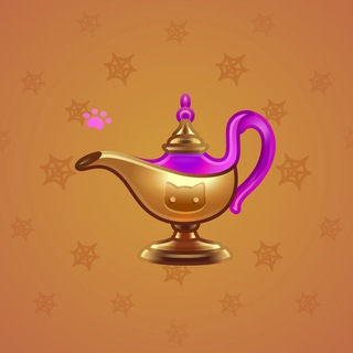 Genie Lamp #4197