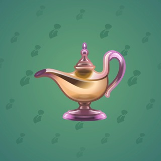 Genie Lamp #4199