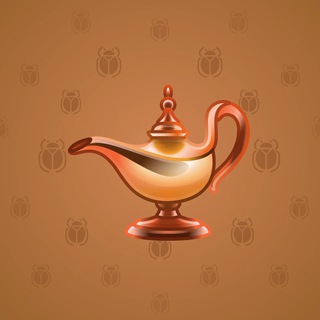 Genie Lamp #4201