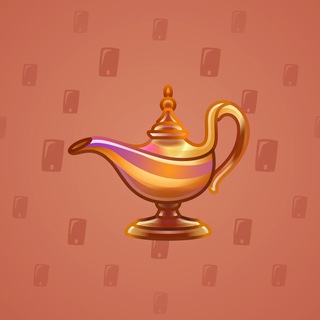 Genie Lamp #4202