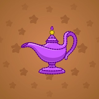 Genie Lamp #4203