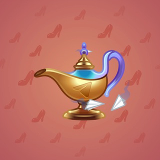 Genie Lamp #4204