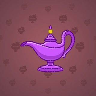 Genie Lamp #4207