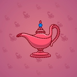 Genie Lamp #4209