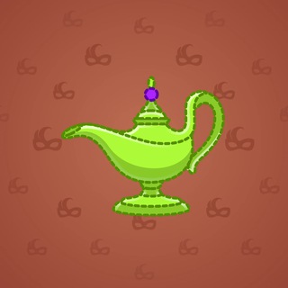 Genie Lamp #4211
