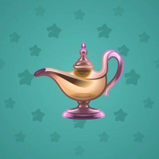 Genie Lamp #4215