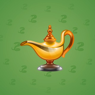 Genie Lamp #4216