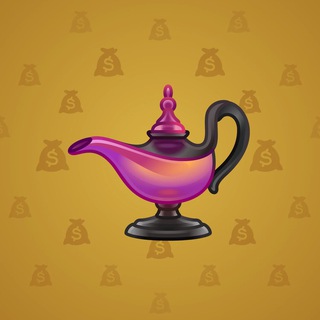 Genie Lamp #4218