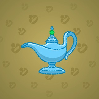 Genie Lamp #4219
