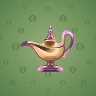 Genie Lamp #4227