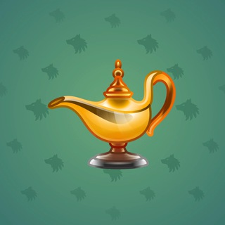 Genie Lamp #4229