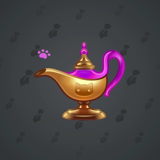 Genie Lamp #4231